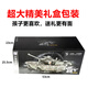 
Lichengfeng China Type 99 Oversized Remote Control Tank Vehicle Can Be Ejected Metal Crawler Children's Boys Children's Day Gift [Gift Box] China Type 99 Tank Rubber Crawler