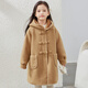 Tutu Little Elephant Girls' Jacket Autumn and Winter Mid-Length Hooded Children's Woolen Coat Khaki 120 Height About 120cm