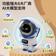 Allemagne Deepseek Robot Ai Doubao Intelligence artificielle Dialogue Astronaute Toys Gift's Gift Bluetooth Version - White No Mockup supporte AI Dialogue