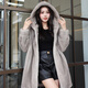 Winter Home Brand Fur 2025 Neu importiertem Nerzmantel Frauen Voller Nerz-Kapuzen mit mittlerer Länge Nerzfell Jacke Silber Blue XL 120jin [Jin entspricht 0,5 kg] -140jin [Jin ist gleich 0,5 kg]