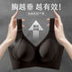 维多利亚的格调胸罩女提拉聚拢女士内衣收副乳调整型吊带一体固定杯美背薄款 【两件装】咖色+肤色 XL 码【120-140斤】