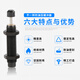 Adjustable AC hydraulic buffer damper miniature ad2030 shock absorber cylinder robot extended AC14122