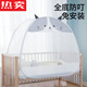 Muyu German imported quality crib mosquito net full cover baby anti-fall universal children splicing bed special foldable cute cat A-class quality + installation-free +360 full 104cm*58cm *height 100c un double door