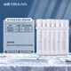 Qinyuan Water Purifier Filter Offiziell für kleine Strasssteine KRL5008/5009 Little White Whale KRL5018/5019 3 Jahre regulärer Ersatzsatz