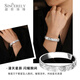Shengshi Qiyuan platinum bracelet women's pt950 platinum bracelet semi-solid round platinum 950 bracelet broken ice ice lucky bracelet weighing 30.86g