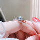 Pt950 platinum first snow moissanite diamond ring female one carat couple engaged and seeking wedding gift ring closed first snow 50 points diamond ring - light luxury model default live mouth can be adjusted in size