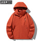 JEEP SPIRIT Jeep Shock Clothes Women's Three-in-One Jacket 2025 New Windproof Waterproof Spring Autumn Winter New Year Wearing Mountaineering Clothes Men's Women's Oak Brown XL