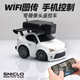 Mini wireless remote control car rc black technology micro boy toy children racing fpv pocket car pearlescent white car wifi mobile phone control