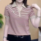 Mujeres de mediana edad de Jincaiwán de 40 a 50 años en ropa de verano para mujeres de verano para mujeres de manga corta Madre de moda Mother Women's Summer 9928 Brown Color M 85 a 100 Jin [Jin equivale a 0,5 kg]