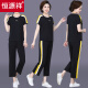 Hengyuanxiang Mutter im mittleren Alter 2025 neuer zweiteiler kurzärmeliger T-Shirt mittleren und älterer Sportswear Casual Set Top 1047# Black M (vorgeschlagen 100jin [Jin gleich 0,5 kg])