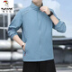 Pájaro carpintero (tucano) ropa de protección solar de seda de hielo de verano para hombres ropa de piel delgada de la piel transpirable y seca para hombres ropa de protección solar jóvenes jóvenes nzc-b435-698 gris claro 5xl
