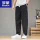 Romon chinesische Stil Falten -Wäsche Herrenhosen Sommer loser Harem Hosen Tang Anzug Baumwollwäsche Casual Hosen Straighthose grau [MK983 Striped Style] M -120jin [Jin ist 0,5 kg]