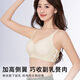 新一步（XINYIBU）轻薄透气收副乳女款文胸无痕薄杯防垂防外扩提拉上托文胸罩 494-浅紫 L 适合80BCD