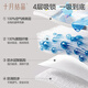 
October crystallization washable urine separator baby antibacterial care pad increased size aunt pad Swan Ao Medium 5A antibacterial 70*90cm