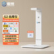 Lei Xian LAEXANZH Lei Xian Express Delivery Output Instrument Scanning All-in-One Machine Weighing Duoduo Mama Station Output and Pickup Scanner Kuai Baoyun Datuxi Express City Face D4 Touch Screen (i5+4G+756G) 13.3 inches