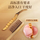 Lei Yun Shang Cordyceps Cordyceps gift box about 5 pieces/g 10g About 50 pieces holiday gifts high-end elderly nutrition products