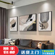 黑白灰抽象艺术沙发背景墙装饰画感客厅挂画现代三 JD13784 左右30*40中间60*40