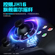 Thunder (ThundeRobot) G30S competitive version lite wireless game controller Hall trigger vibration type xbox computer PC mobile phone switch TV steam Bluetooth ns including data line receiver