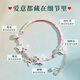 Bracelet de pulsera de plata esterlina original de Lao Fengxiang para joyas de alta gama de lujo de lujo para niñas para el regalo de cumpleaños chino de San Valentín para novia y esposa Taoyaoqiyu* Caja de regalo de la marca (el almacén local/es el día siguiente)