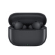 Huawei FreeBuds SE 4 ANC Noise Canceling Edition True Wireless Bluetooth Noise Canceling Headphones 50 hours long battery life/multi-mode noise reduction/fast charging Obsidian Black