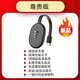 4K5G手机无线投屏器同屏器投屏老电视显示器投影2025款hdmi连接器 豪华版[免设置]