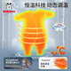 Babudou baby sleeping bag autumn and winter silk cotton breathable children's pajamas for all seasons warm baby anti-kick quilt
