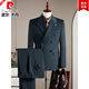 Pierre Cardin double-breasted wool suit men's suit business formal high-quality slim plus size groom's wedding suit three-piece black suit + trousers + vest 2XL (140-155Jin Jin equals 0.5kg)