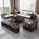 Wenting Yayuan Solid Wood Sofa Living Room New Chinese-style corner Guifei fabric combination Light luxury small apartment furniture 9915 1.35m drawer tea table 9901# [Frame] Cotton linen cover