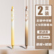 Dongmi Dongmi Vision Color Press Neutral Pen 686 Notes Hand Account Key Hand Account 0.5mm Multi-color Pen Press Mark High-value Quick-drying Water Pen Student [Brown] 2 Pack (Can contact customer service to choose color)