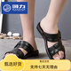 Sandalias Huili Summer Summer Beach Beach Beach Beach Ligero Ligero sin deslizamiento zapatos casuales de uso resistente a los pies abiertos para hombres zapatillas de doble propósito 3888 Negro 38