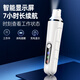 Japanese MUJU pet cat and dog electric nail polisher with LED light, dog nail clipper, cat nail clipper, silent and low vibration, upgraded version 2.0, LED blood line, low sound