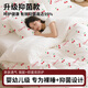 MUJI Einwegbett vierteilige Bettlaken, Bettbezüge, Quiltabdeckungen, Kissenbezüge, dreiköpfige, mit Schmutz getrennte Hotel-Set, neu verbesserte, verdickte antibakterielle Doppel-Vier-Tiefe-Set * 5 Packs