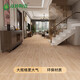 Keramikfliesen japanischer Creme -Stil 600x1200 Holzkornfliesen Imitation Massivholzbodenfliesen Wohnzimmer Schlafzimmer Blockstil Bodenfliesen 12609 Schimmeloberfläche