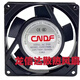 
12038/15051/15052/17251/20060HBL/HSL-2 cabinet 220V cooling fan TA20060HBL-2 ​​square