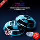 [Junwei Flaggschiff] Kinder Yoyo Yoyo Toys Luminous Live Sleep Automatic Spiral Competition Spezielle UU Slitither [Legierung] Milch -Weiß -Orange (Senden Sie Fingerabdeckung + 2 Seile