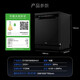 Haier home built-in double-sided dishwasher, large 18 sets + 3 large capacity, AI intelligent control, double 80 high temperature cleaning, first-class water efficiency, fully automatic built-in dishwasher L7, new double-sided washing, 18 sets, three layers | six-star UV disinfection