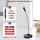Fashion tribal desktop microphone computer 3.5 wired external microphone USB e-sports online class game voice recording desktop video conference anchor live broadcast external sound card desktop notebook HD version-USB Black