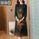 Jia'an Hangzhou seda mejorada Cheongsam Noble Noble Lady New Top-top Style y ancianos Las madres de edad usan una falda de seda para el Año Nuevo Rojo 9763 Rojo 4XL 145-155Jin [Jin equivale a 0.5 kg]