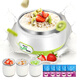 [50 Bakterienpulver + 3 Minuten Tasse] Joghurtmaschine für den Haushalt verwendeten vollautomatische Multifunktions-Mini-Natto-Maschine Reiswein Fermentation Machine High-End: Stahlgall + 3 Minuten Tasse + 30 Phage Pulver