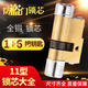 Sanqihu ersetzt 11 Typ Lock Core Xingyue Oldtor Old-Stil