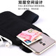 Running arm bag with touch screen running mobile phone carrying artifact running equipment wrist bag mobile phone case sports mobile phone bag gray with touch screen/reflective strip/headphone hole