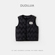 Dudu baby dopamine vest autumn and winter children's quilted vest cartoon boys and girls vest autumn children's clothing black 100