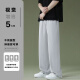 杉努裤子男士夏季春秋薄款冰丝直筒宽松休闲拖地学生阔腿裤垂坠西长裤 2028XK黑色(冰丝长裤) 2XL （建议140-160斤）