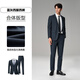 HLA Heilan Home Dress Suit Men's Slim Flat Lapel Business Banquet Suit Men's HTXAD3W015A Blue Gray 15 (suit + trousers) XL 175/96B recommended 138~150Jin Jin equals 0.5 kg