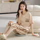 
Victoria's style women's summer pure cotton pajamas new V-neck short-sleeved cropped pants loose and casual can be worn outside home clothing set 9855 (short sleeves + shorts) M size recommendation (80-100Jin [Jin equals 0.5 kg])