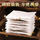 Grüne Qianliu Mais Scharlachrote Pueraria Maulbeerblatt Tee 160 g/40 Pack Burdock Wurzel Tee Gesundheit Ersatz Tee Boxed
