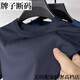 Lilang haut de gamme en soie à manches courtes à manches à manches à manches courtes Cound Summer Marque T-shirt à moitié à manche pour hommes glissants et sang de sang Khaki 3271 M 165 /