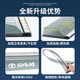 Suitable for Toyota 2024 model 24RAV4 Rongfang RV4 modified decorative supplies car window rain brow rain shield rain and shine shield 20-25 model RAV4/Rongfang 6 pieces without standard