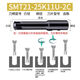 Enbaole CNC thread milling cutter rod deep hole machining center single tooth SMT milling cutter inner U-shaped thread cutter rod 11U16U SMT4840T16U4C head diameter 48 handle