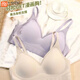 莫代尔新款无痕内衣女小胸聚拢提胸收副乳防下垂文胸运动无钢圈美背胸罩 雾灰紫 XL 36/80 【111-125斤】